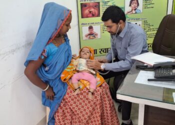 राष्ट्रीय बाल स्वास्थ्य कार्यक्रम अंतर्गत 12 बच्चों की निःशुल्क सर्जरी होगी